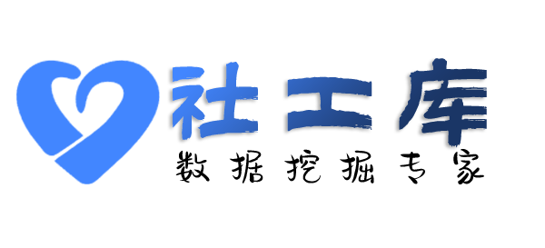 申通快递模糊找人-通过大数据信息找到精准信息